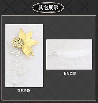 Amazon.co.jp: 靴付き き ジャミル・バイパー ツイステッド